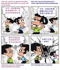不息的陪伴