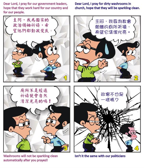  images