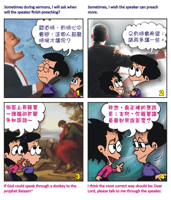  images