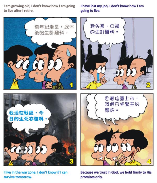  images