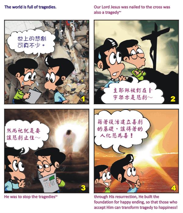  images