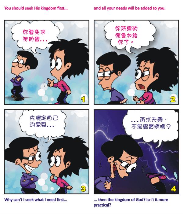  images