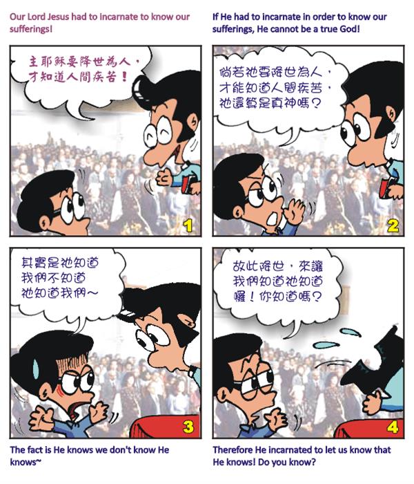  images