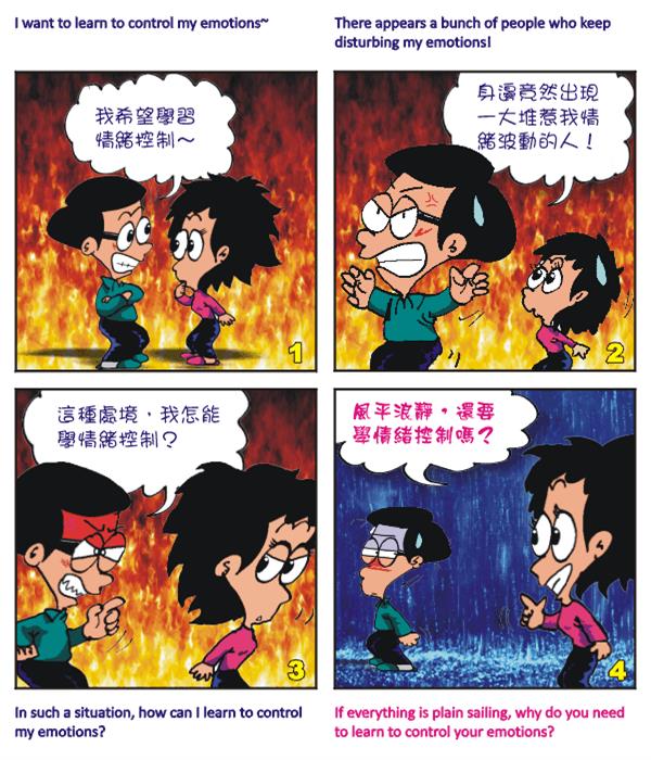  images