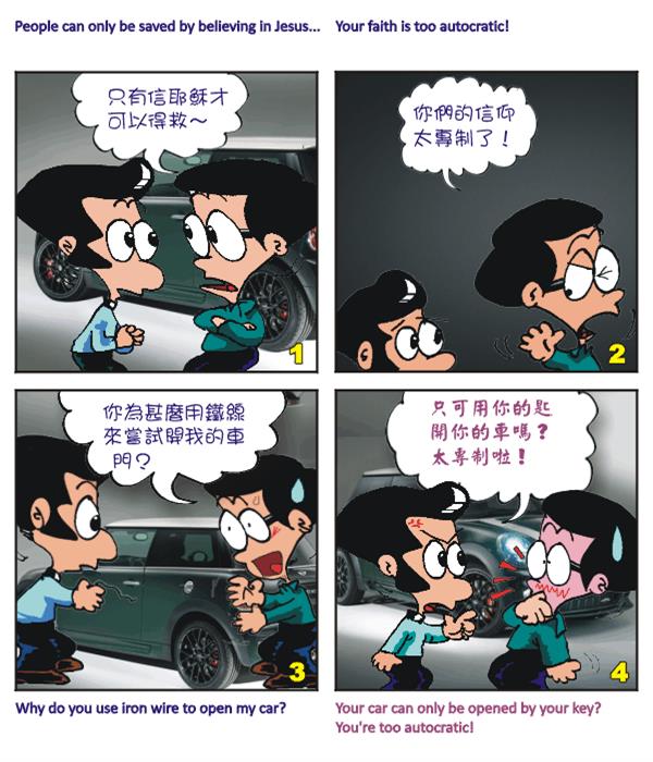  images