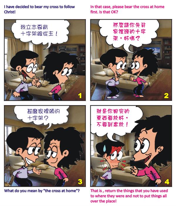  images