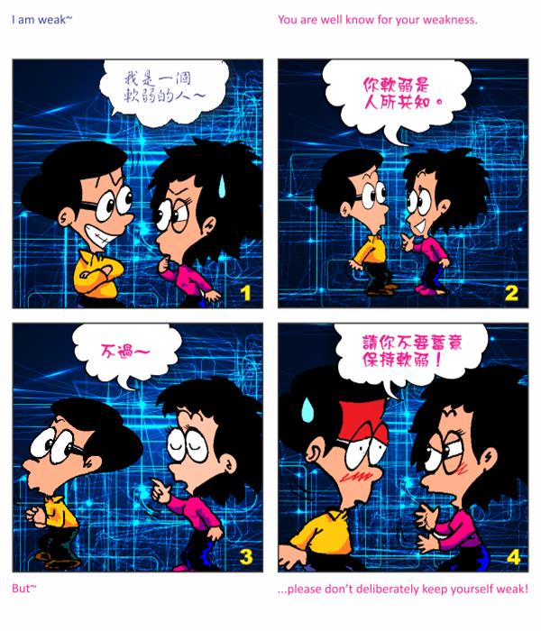  images