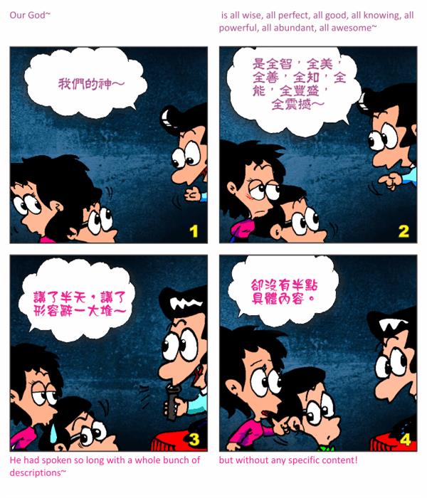  images