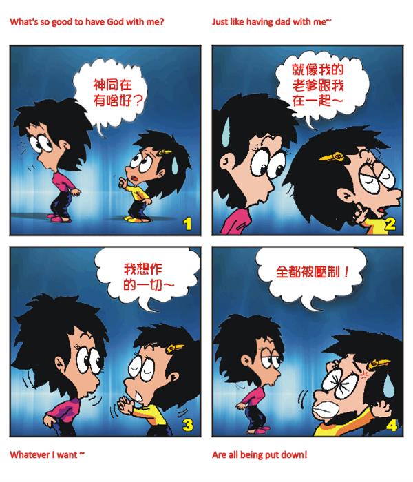  images