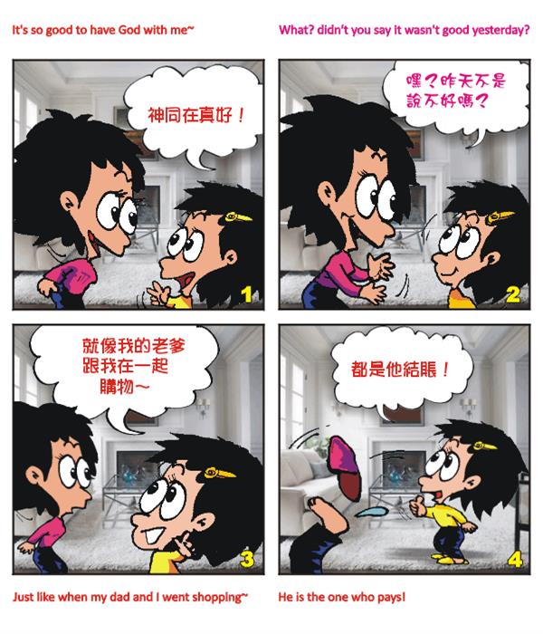  images