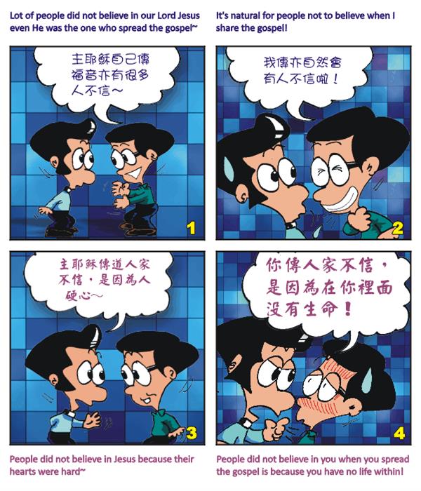  images