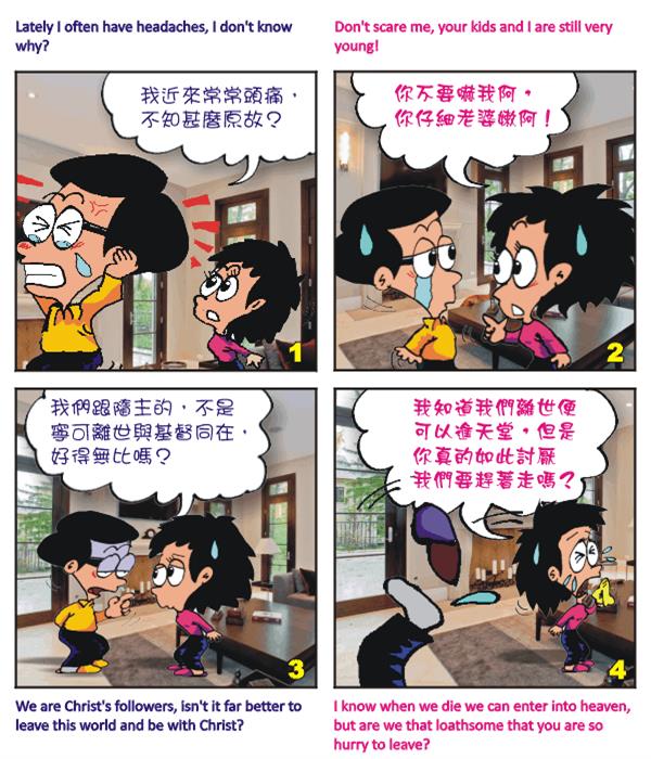  images