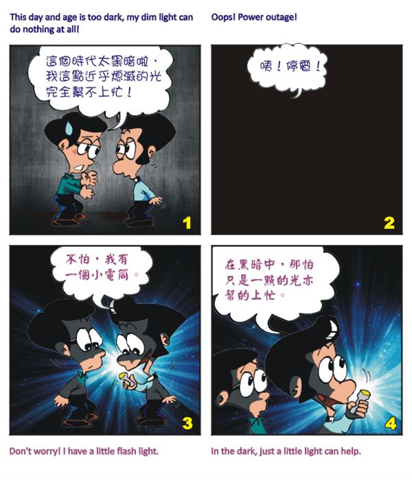  images