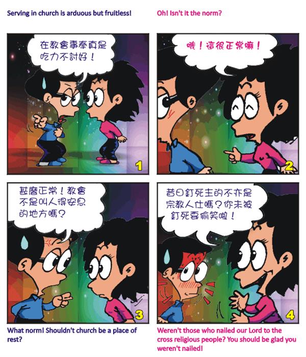  images
