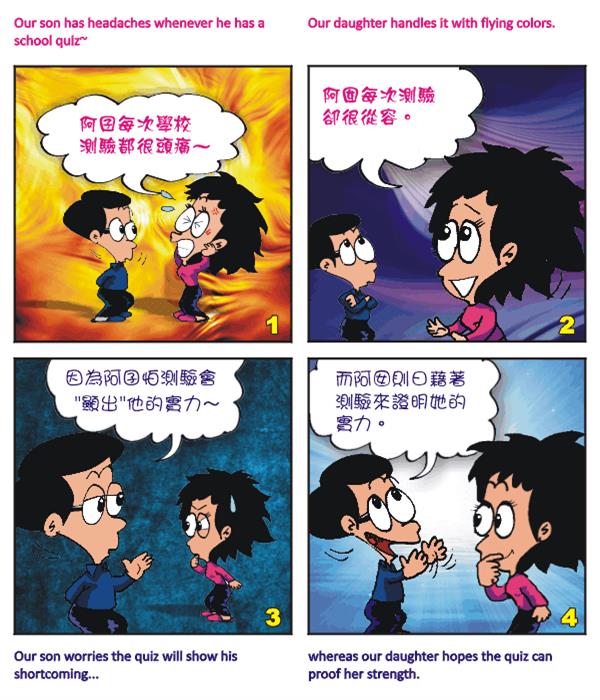  images