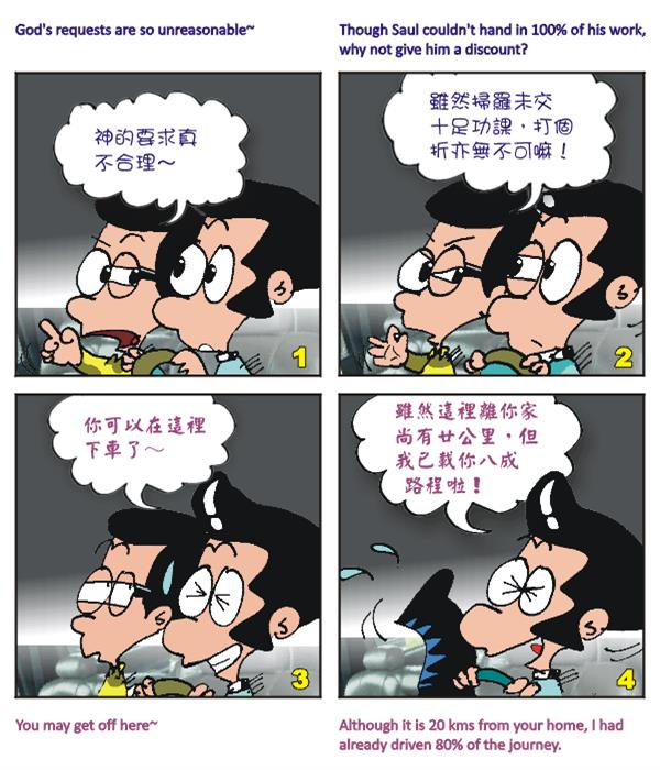  images