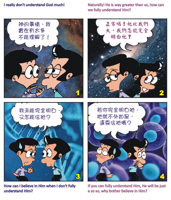  images