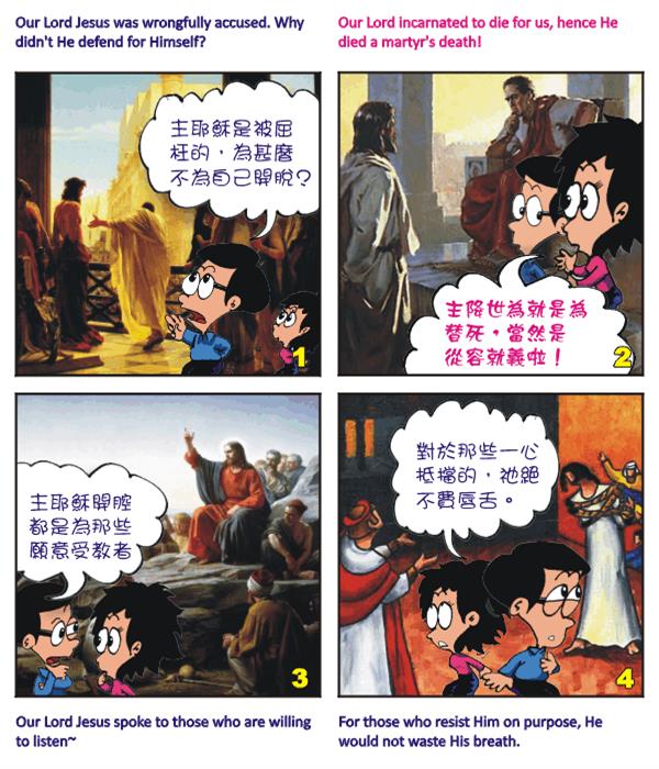  images