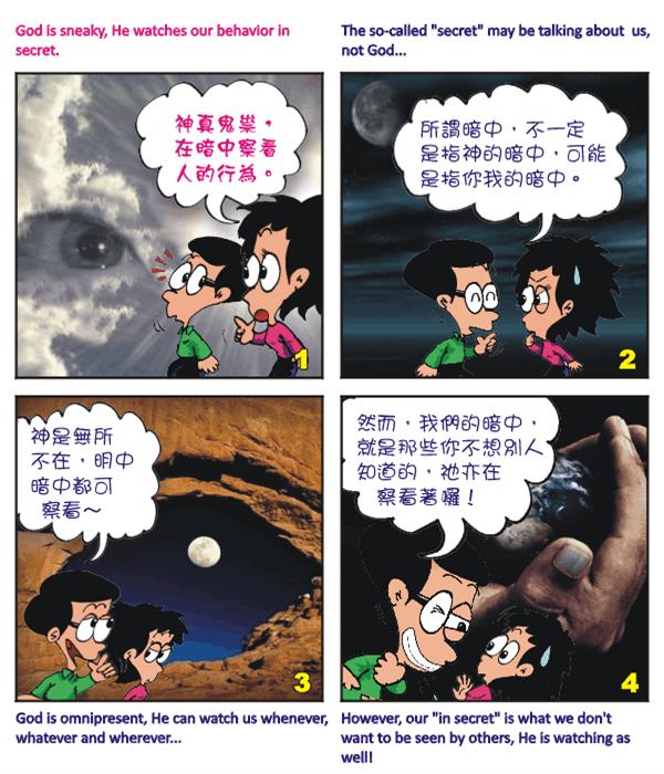  images