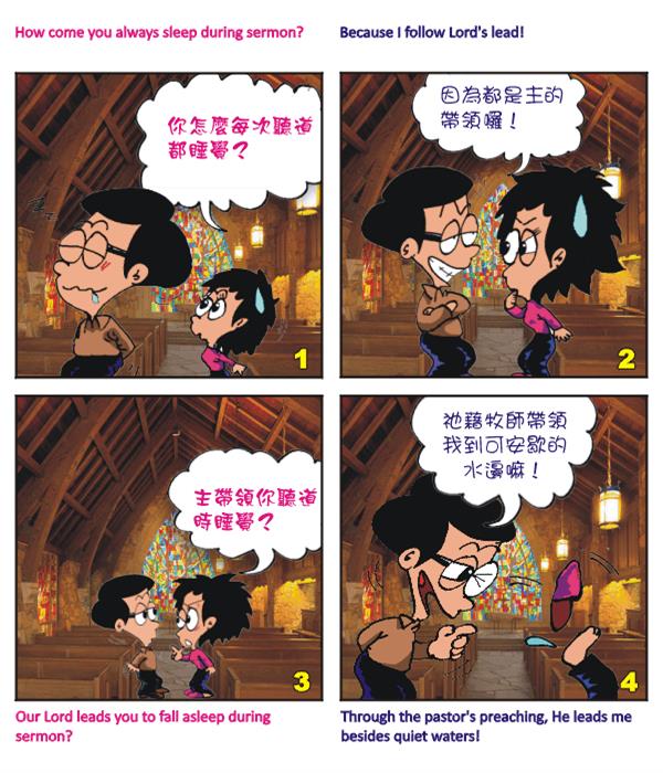  images