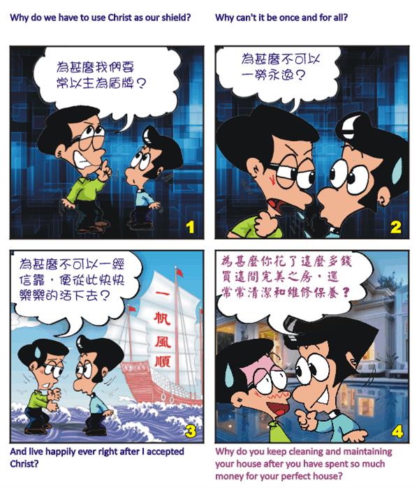  images