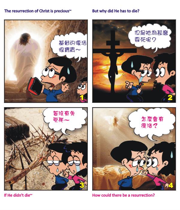  images