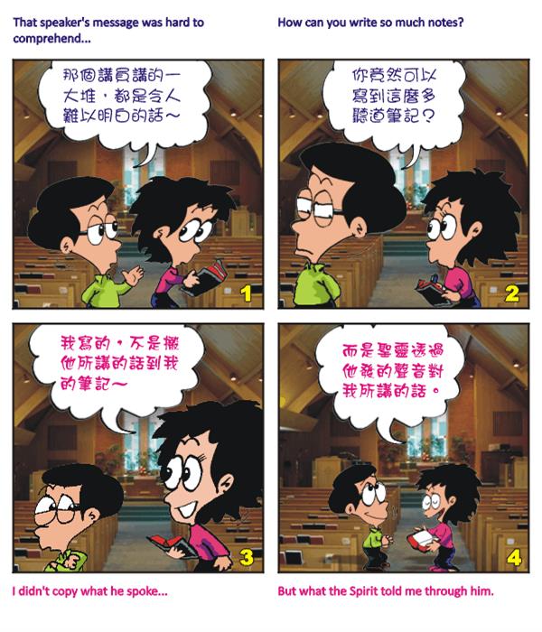  images