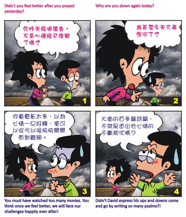  images