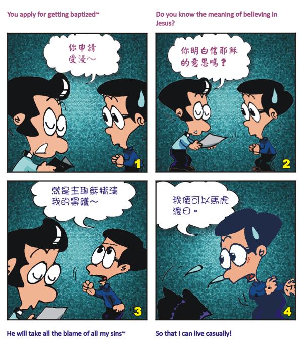  images