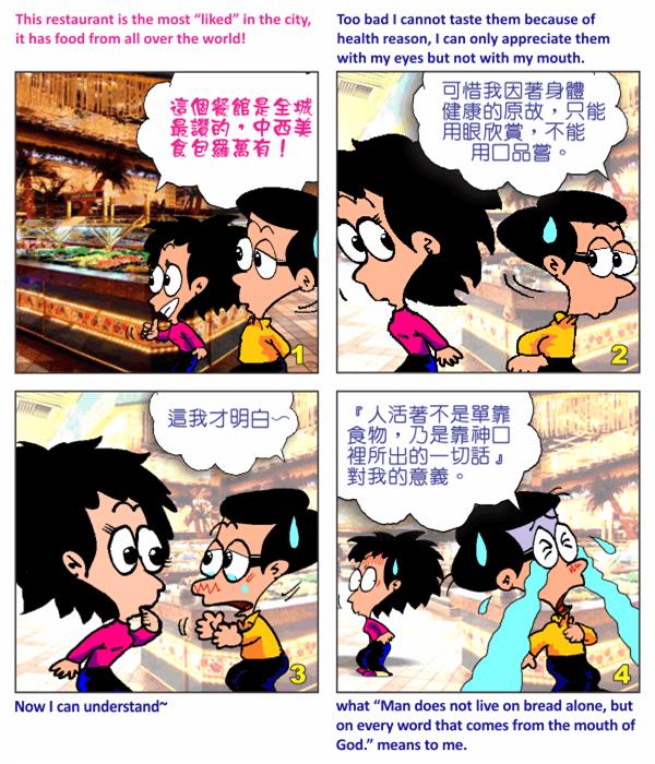  images
