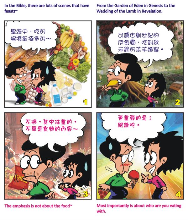  images