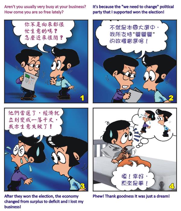  images