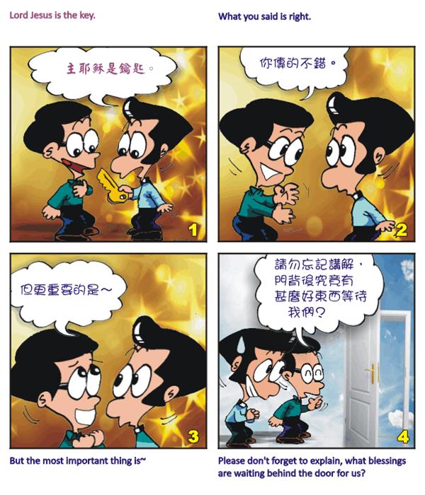  images