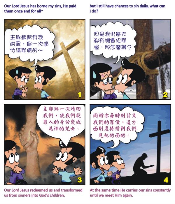  images