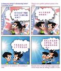 必到彼岸