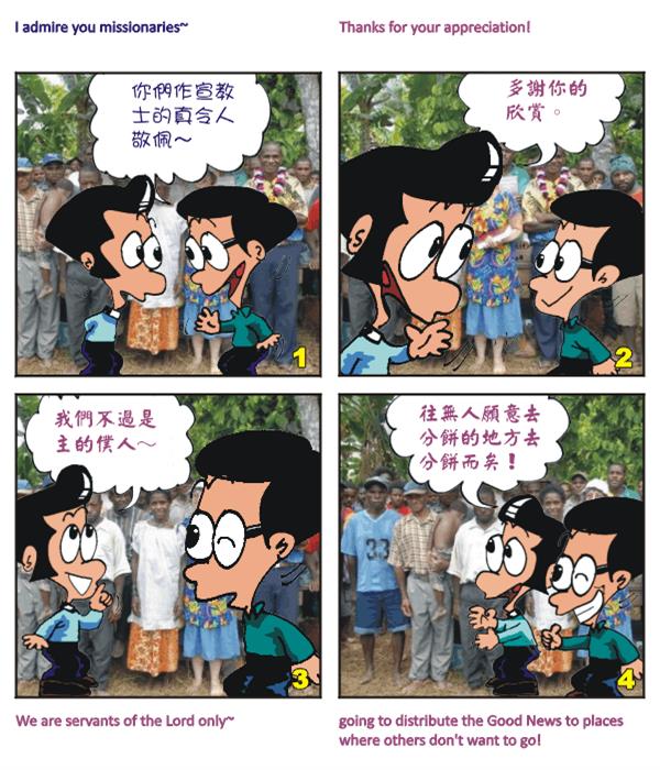  images
