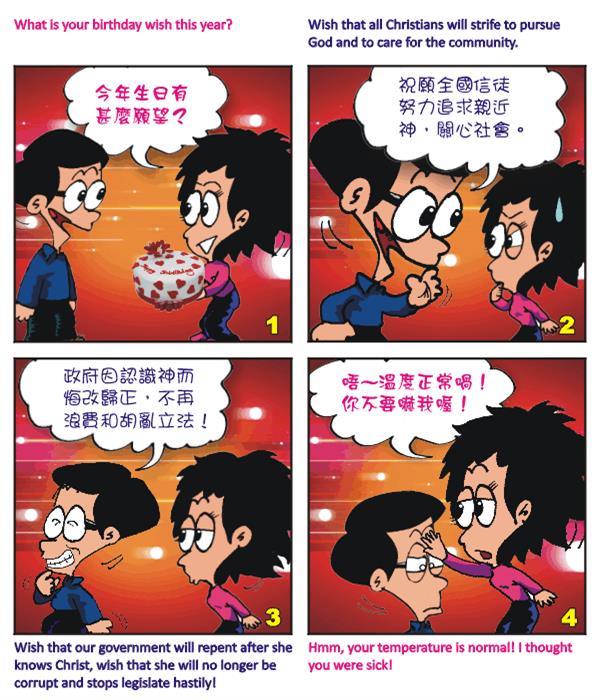  images