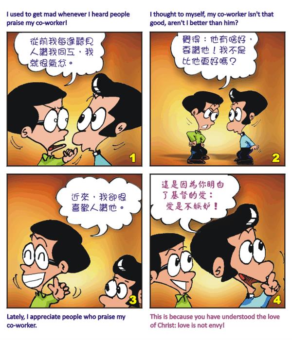  images