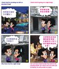 怎么会这么小？