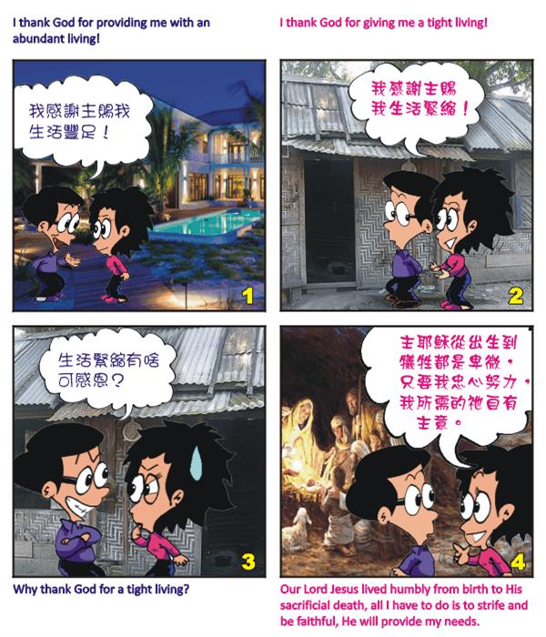  images