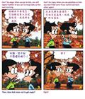 盆栽的启发