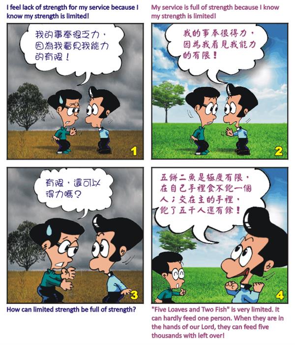  images