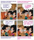 舍己的真谛