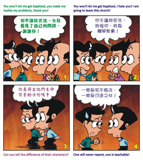  images