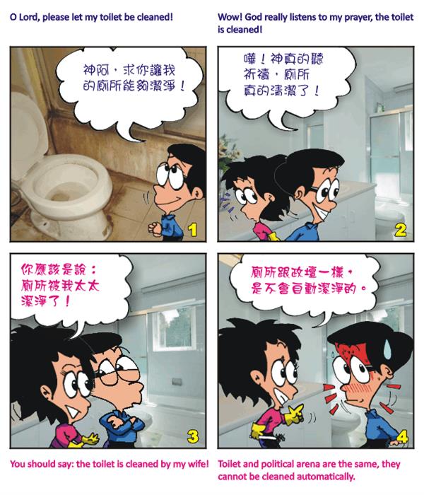  images
