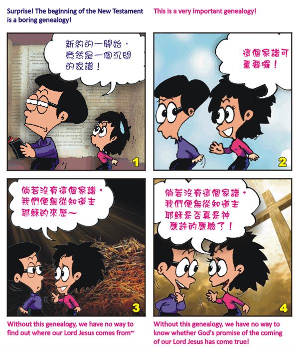  images