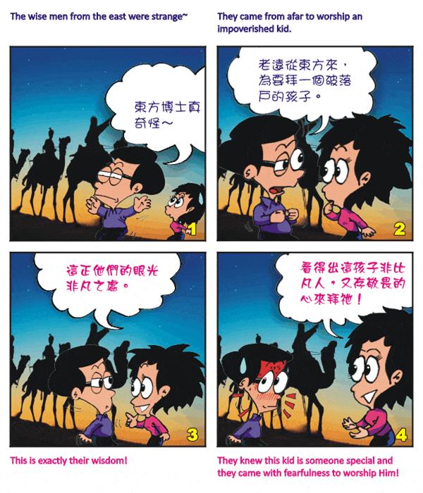  images