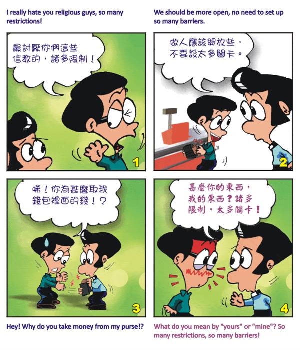  images