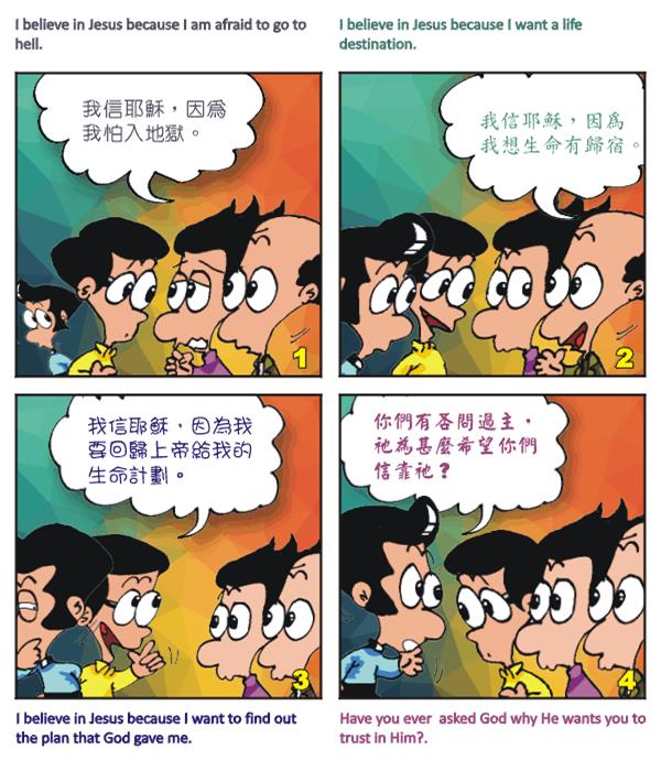  images
