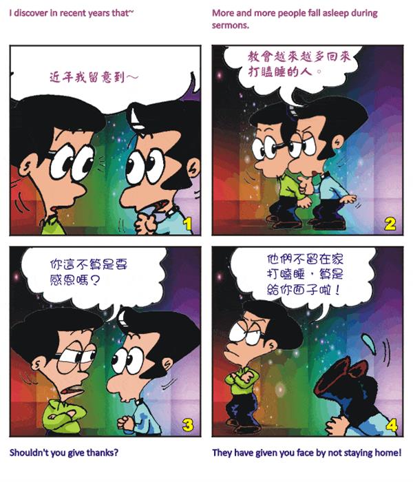  images